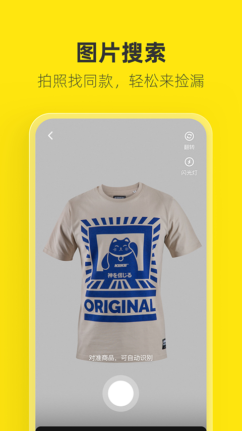 甜文作者许微笑